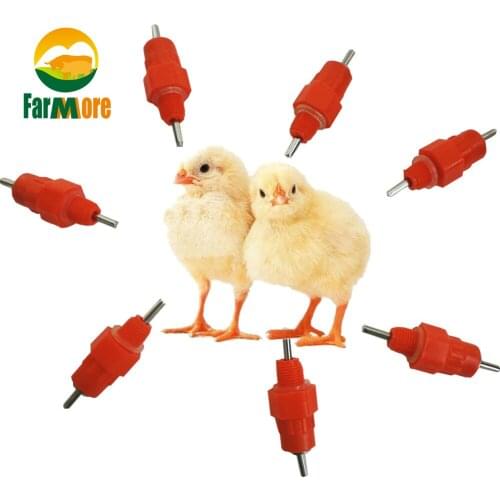 10 PCS Automatic Chicken Nipple Drinker Duck Poultry Hen Screw Chick Water Nipple Drinkers Wate 360 Angle Farm Accessories