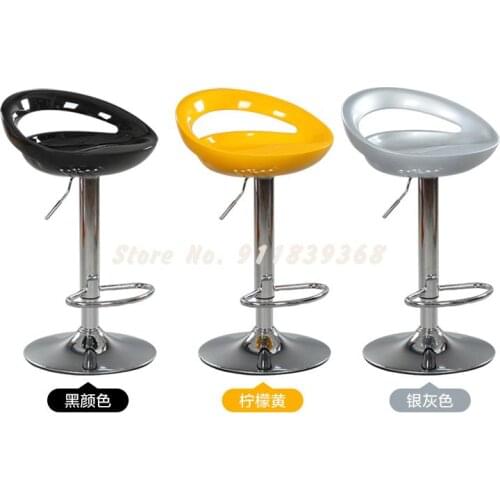 Bar Chair Modern Simple Cashier Chair Stool High Stool Bar Table Chair Lift High Chair Bar Stool Back Bar Chair