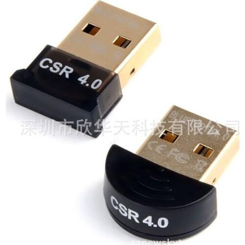 By dhl or ems 100pcs Mini USB Bluetooth Adapter V 4.0 Dual Mode Wireless Dongle CSR 4.0 For Win10 win8 /7 XP 25