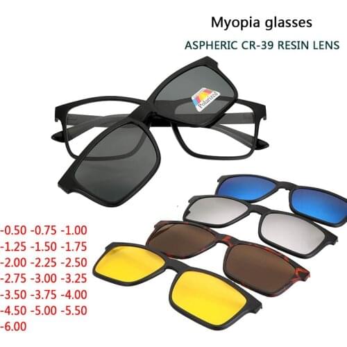 TR90 Magnet Sunglasses Clip 5 Lenes Mirrored Men Polarized Gray Prescription Myopia 0 -1 -1.5 -2 -2.5 -3 -3.5 -4 -5 -5.5 -6