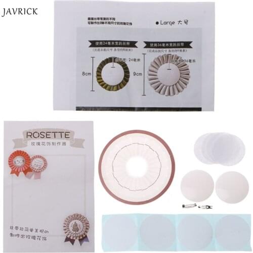 DIY Rosette Brooch Kit Handmade Ribbon Flower Making Tool Badge Button Ornament Rose Maker Patchwork Accessory