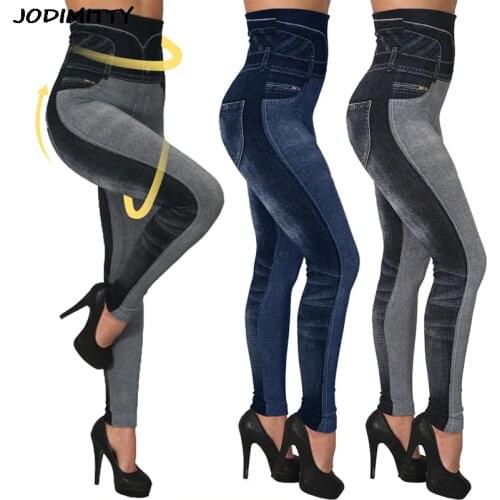 High Waist Imitation Jean Leggings Slim Elastic Seamless Plus Size 3XL Skinny Pencil Pant Female Workout Running Leggings