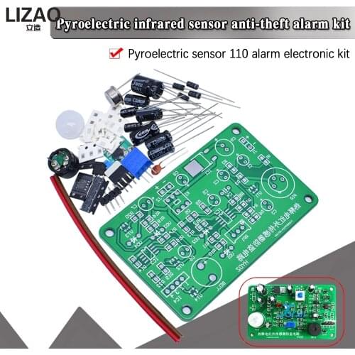 Human body sensing IR pyroelectric infrared sensor anti-theft alarm electronic kit students electronic principle study HC-SR501