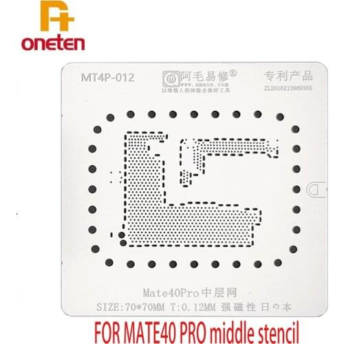 High Quality BGA Reballing Stencil for Huawei Mate40pro Middle Stencil MT4P-012