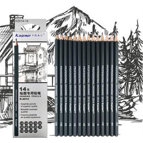 Sketch drawing pencil set 1B 2B 3B 4B 5B 6B 7B 8B 10B 12B HB 2H 4H 6H fourteen different kind of pencils in box