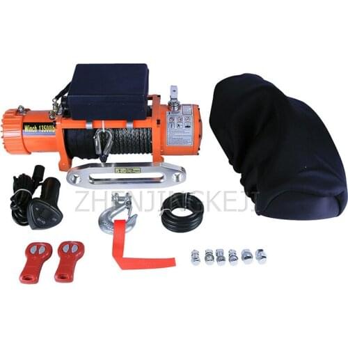 Portable Steel Wire Winch Large Pulling Force SUV Anchor Beach Stranded Car Outdoor Self-help Winch With Wireless Remote Control
