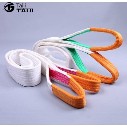 Industrial sling, hoisting rope, white flat sling, lifting sling, two-end buckle sling, used for lifting goods