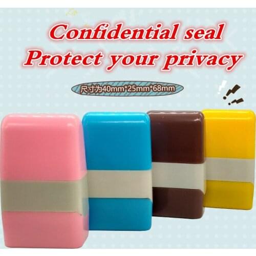 Roller Self Inking Stock Stamp Seal Theft Protection Code Guard Your ID Confidentiality Confidential Seal Office File Stamp Tool