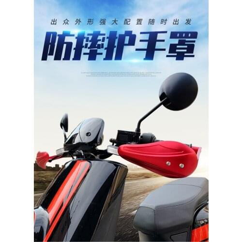 22MM Motorcycle Wind Hand Guards Windshield Motocross Windproof Handguards Protector Universal For Yamaha Honda Kawasaki Suzuki