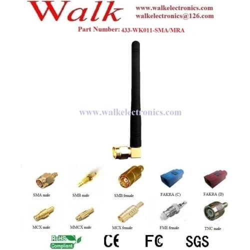 433MHz Antenna: 433MHz rubber antenna, SMA male right angle
