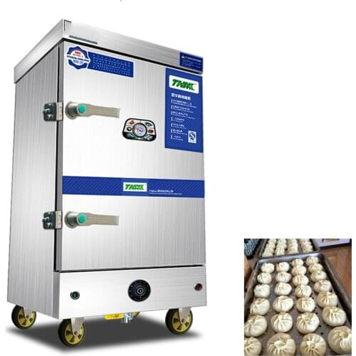 HBLD Electric Steamers