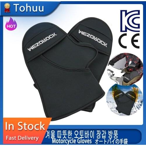 Motorcycle Winter Thicken Warmer Hand Handlebar Gloves 30x24cm Motorbike/Scooter Handlebar Grip Muffs Windproof Warm Cover