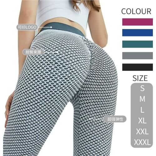 New Seamless Fitness Womens Yoga Tights Push-ups Gym Fitness High Waist Workout Tights Fashion High Waist Pants Yoga Leggings