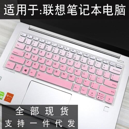 Suitable for Lenovo Lenovo Xiaoxin 14-inch AMD Ryzen Edition R5 Laptop 3500U Keyboard Protective Film