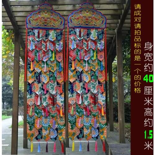 1.5 M long Wholesale Buddhist supplies Buddhism family Temple auspicious Embroidery Wall hang Sutra banner Prayer flag FO PAN 2p