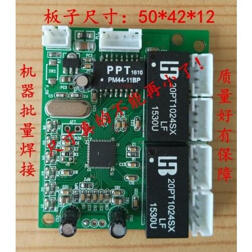 5-Port 100M 100MB 3.3vmini Fast Ethernet Micro Switch Module Wiring Box Cable Seperater Low Power