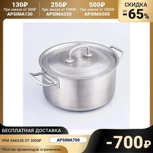 ГУРМАН Kitchen Goods