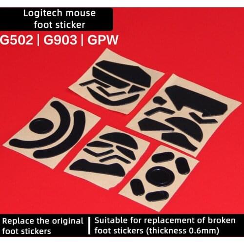 The Mouse Foot Sticker Is Suitable For Logitech G502 G402 G102 G304 G302 G403 Foot Pad Anti-slip Sticker Mouse Accessories