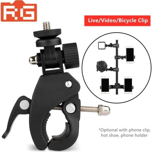 RONGGEN RG Bicycle Racks