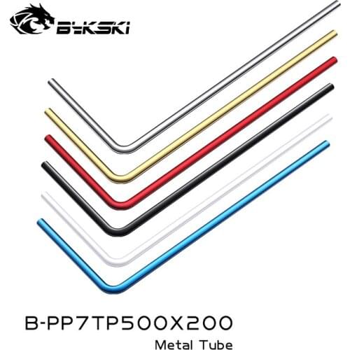 Bykski Water Cooling Chrome Plated Rigid Copper Tube OD 14MM 500x200mm B-PP7TP500X200
