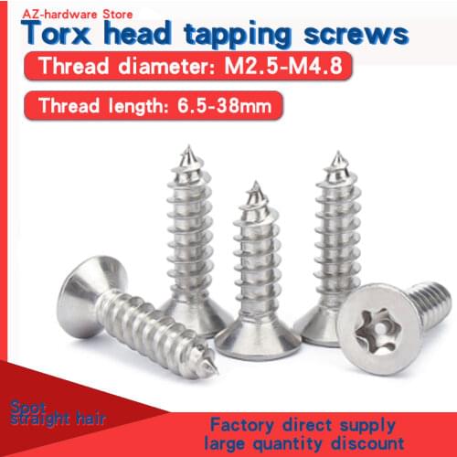 GuHua Stainless Steel Flat Head Six-lobe Self Tapping Screws KA Countersunk Head Plum with Pillar Core Anti-theft Screw 20Pcs