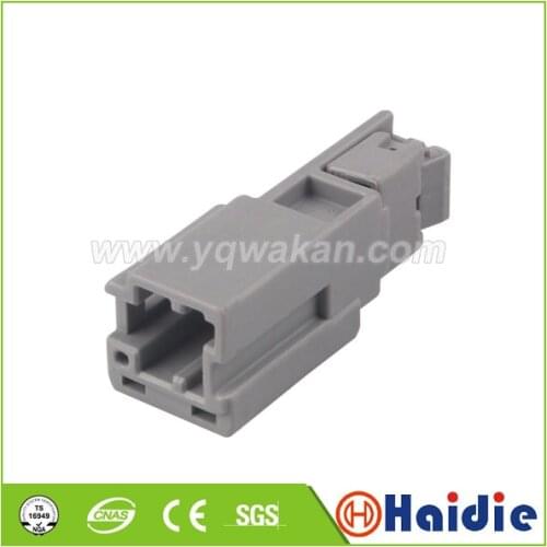 2sets 2pin Auto plastic connector plug 7282-5973 cable wiring unsealed connector 7282-5973-40