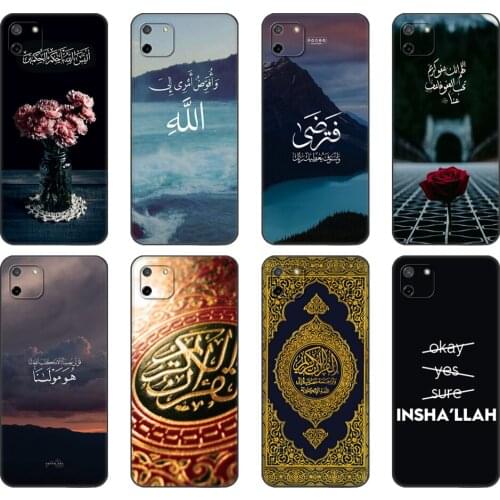 Black tpu Case For OPPO Realme C11 C20 C21 Case Back Cover Bumper Arabic Islamic Quran Quotes