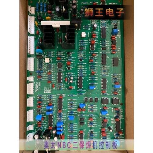 Altay main board NBC 500 350 control board circuit board inverter DC IGBT two protection welding machine main control board