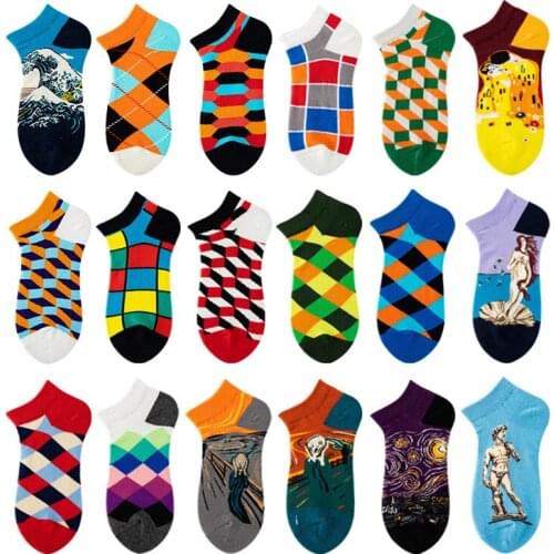 Invisible Low No Show Women Beer Happy Attice Diamond Men Boat Art Short Socks Summer Ankle Geometric Designer Funny Socks