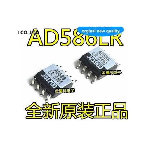 10PCS AD586 AD586L AD586LR AD586LRZ SOP8 5V voltage reference in stock 100% new and original