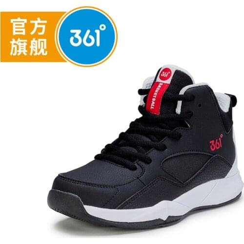 361 childrens shoes boys' sports shoes winter 2018 new leather warm Zhongda childrens basketball shoes