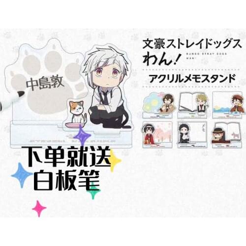 Anime Bungo Stray Dogs Dazai Osamu Nakajima Atsushi Acrylic Stand Figure Display Model Plate Table Decor Square Message Board