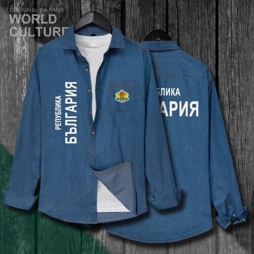 Republic of Bulgaria Bulgarian BG Men Clothes Spring Autumn Long Sleeve Cowboy Coat Cotton Flags Turn-down Collar Jeans Shirt 20