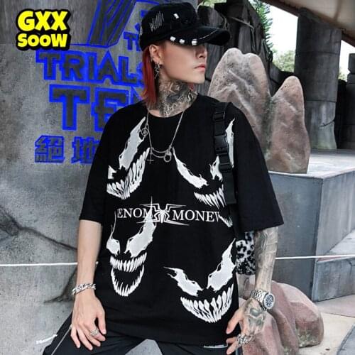 GXXSOOW Men's T-shirts With Print