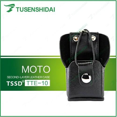 Leather Protective Sleeve Shoulder Bag Hard Holster Case for GP328PLUS/GP344PLUS/GP628PLUS