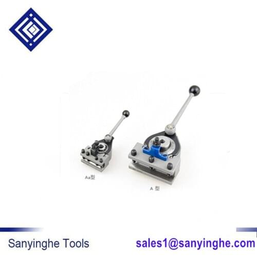 High quality 1 set Lathe hardware accessories A type Aa Type European fast changing frame tools holder for manual and NC-lathe