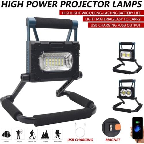 YEPIAOZU LED Floodlights