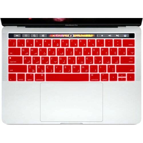 Arabic US Silicone Keyboard Cover Skin For Apple Macbook Pro 13.3 Inch A1706 and 15.4 Inch A1707 (2017 Version,with Touch Bar)