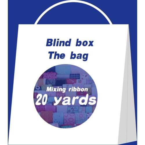 Blind Box Mixed 20 Yards Design Ribbon Cartoon Floral Print Floral Grossed Ribbon DIY Pattern Random See The Introduction