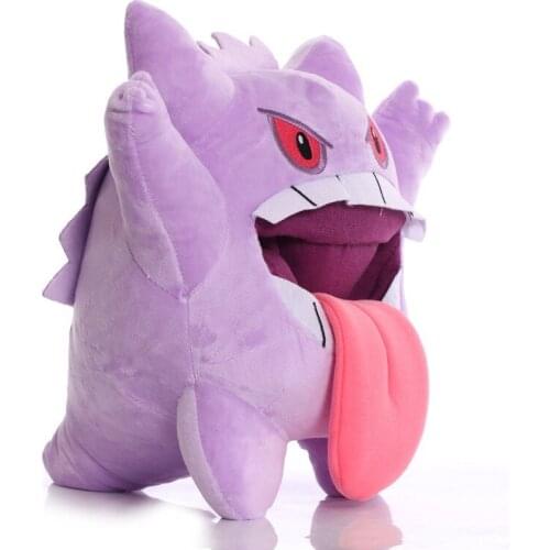 Pokemon Gengar Soft Plush Toy Doll Gift For you 12''/30cm