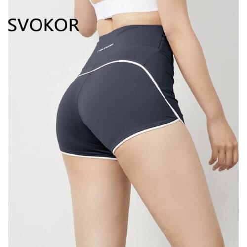 SVOKOR Summer Womens Shorts Fitness High Waist Skinny Workout Shorts Sport Gym Athletic Short Bottoms Push Up Casual Tight