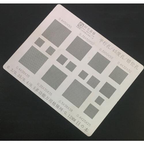 Amaoe BGA Reballing stencils 0.3 0.35 0.4 0.5 parallel 45 degree hole/misaligned hole Universal BGA Reballing soldering Stencil