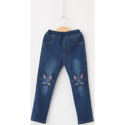Macayoush Jeans For Girls