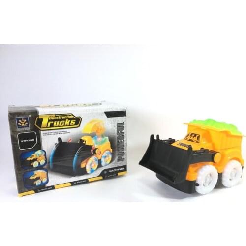 Osman Kızılkaya Toys And Goods For Creativity