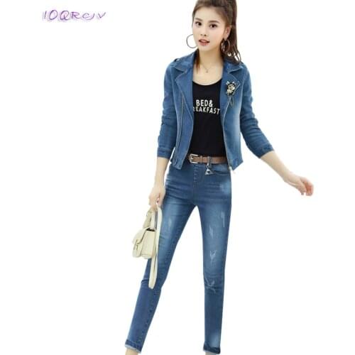 2018 spring coat women two piece set new fashion denim female set Gift Belt Corsage 2piece set women elegant top set IOQRCJV T74