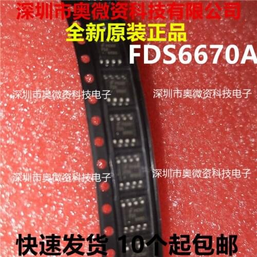 100% Original In Stock New FDS6670A FDS6670 FDS6670AS