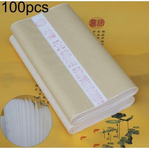 100Pcs 50x100cm cursive running script calligraphy flowers and birds freehand Chinese painting practice works Xuan paper