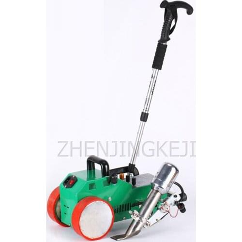 220V Automatic Splicing Machine Band Infrared Armrest Meet Seam Tools Light Cloth Heat Spell Spray Painted Cloth Equipment