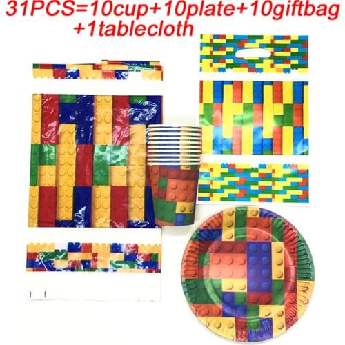 31PCS Building Brick Theme Party Supplies For Children Birthday Party Supplies Gift Bags Disposable Table Cloth Cups Plates