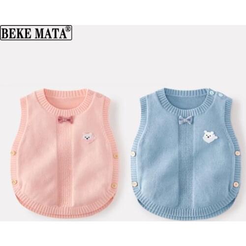BEKE MATA Children's Clothing